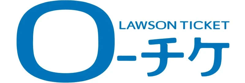 ローソンチケット
